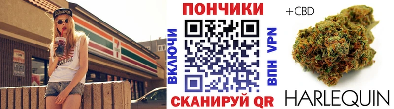Как найти закладки Куровское МДМА  Альфа ПВП  ГАШИШ  Каннабис 