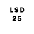 Марки 25I-NBOMe 1,5мг Borskiy__ 777