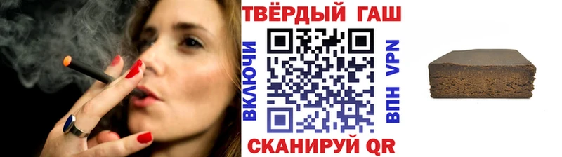 даркнет клад  Куровское  Гашиш индика сатива 