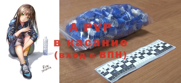 ECSTASY Алексин