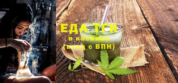 ECSTASY Алексин