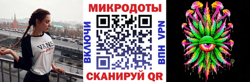 где купить наркоту  Куровское  KRAKEN зеркало  Галлюциногенные грибы Cubensis 