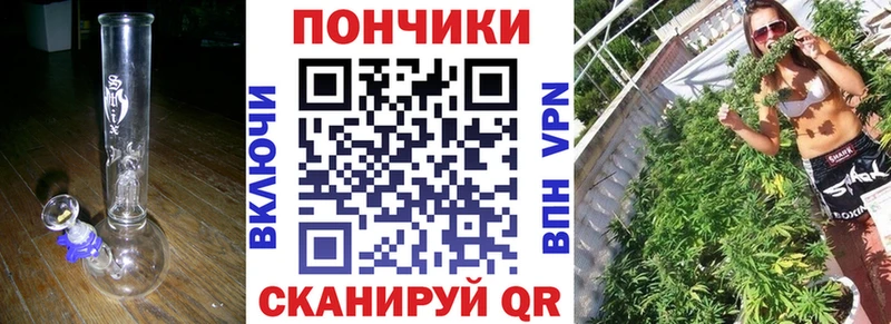 Марихуана индика  купить  сайты  Куровское 